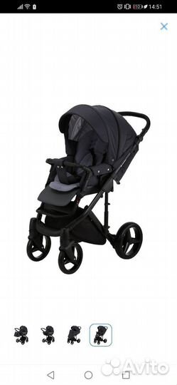 Прогулочная коляска Бу 2в1