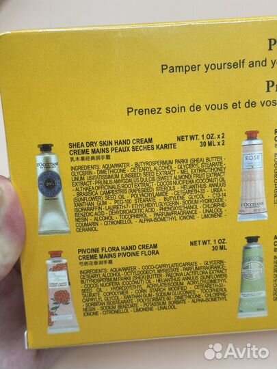 Набор кремов для рук loccitane