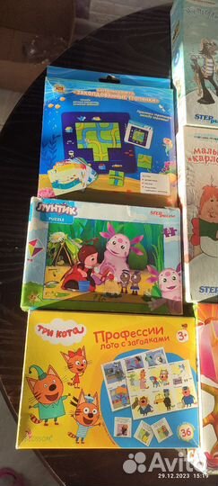 Макси пазлы для малышей