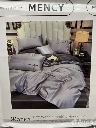 Белье постельное евро Boris и Mency