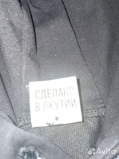 Костюм спортивный