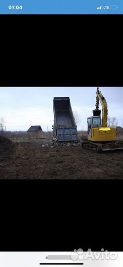 Отсырка земельных участков(формирования)