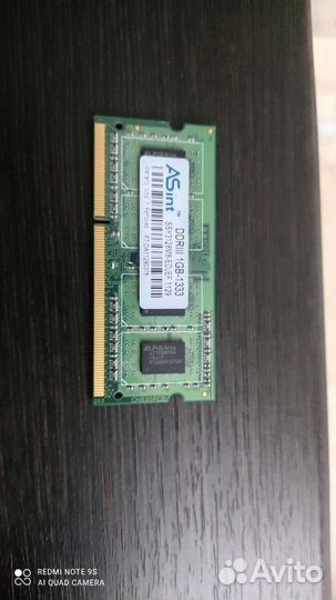 Оперативная память ddr3 для ноутбука 1гб
