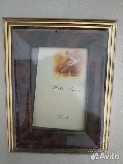 Фоторамка 9 х 13