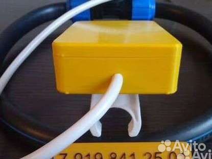 Металлоискатель Клон Пи В с аккумулятором