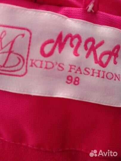 Куртка для девочки зима