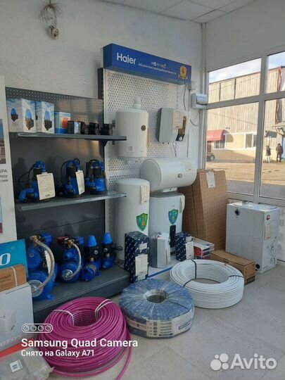 Газовый котел новый