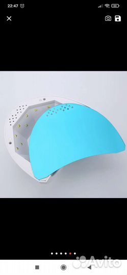 Уф лампа для ногтей