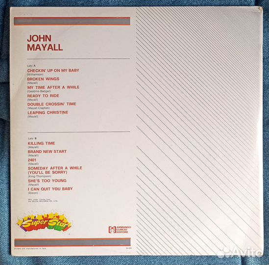 Винил John Mayall - Superstar