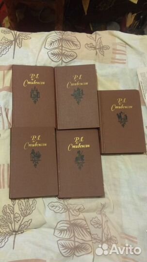 Роберт Стивенсон «Собрание сочинений в пяти томах