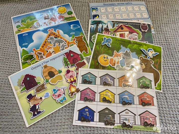 Игры на липучках / развивающие игры / игрушки