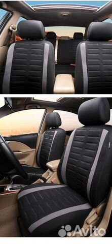 Автомобильные чехлы на сиденья универсальные