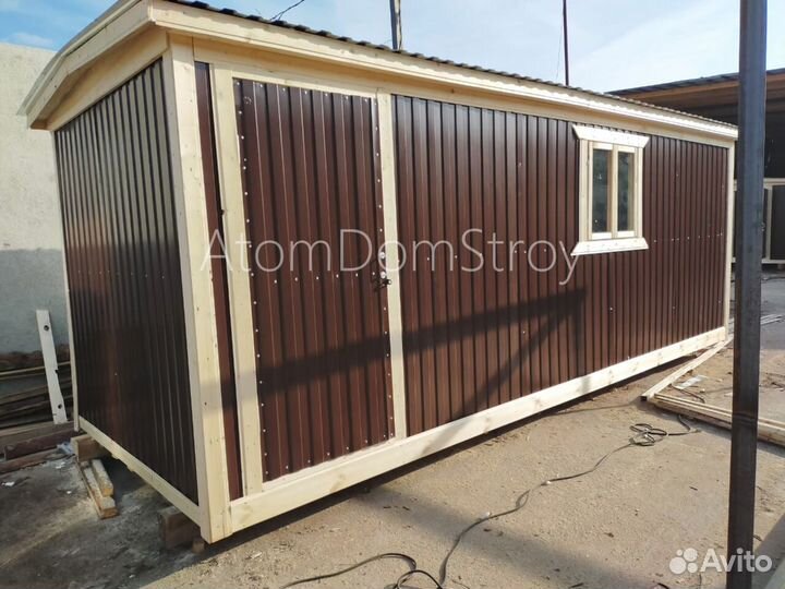 Бытовка вагончик с доставкой