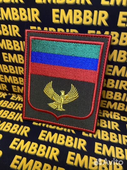 Шеврон Дагестан