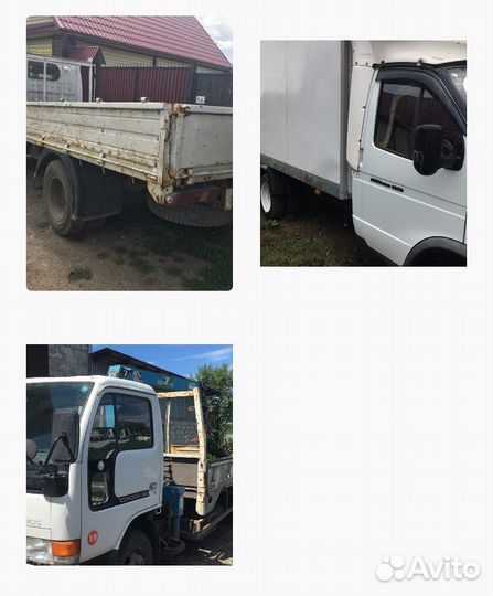 Грузоперевозки 6 м 3,5 тонн наличный и безн