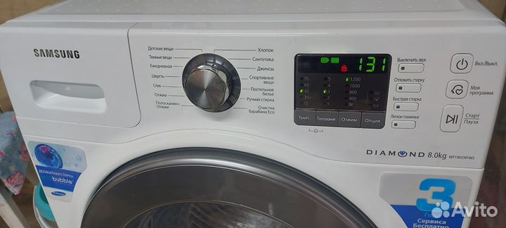 Стиральная машинка samsung 8кг
