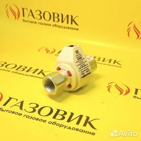 Сигнализатор газа, загазованности сгк-15 1 газ