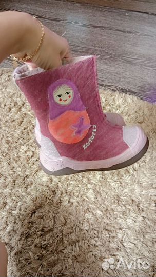Валенки котофей для девочки 23