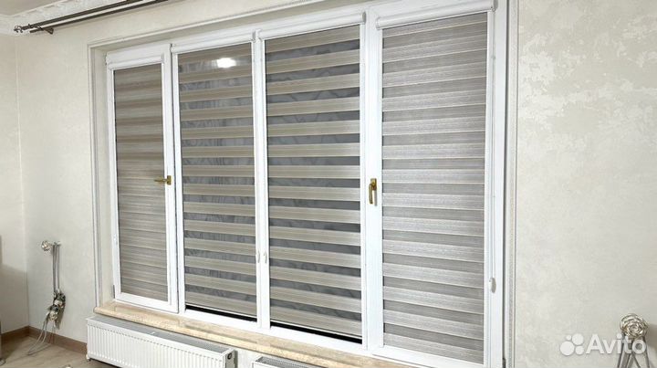 Жалюзи зебра