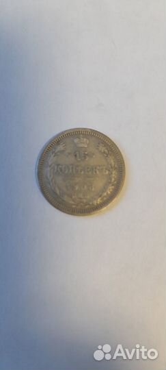 Старинная спичечница