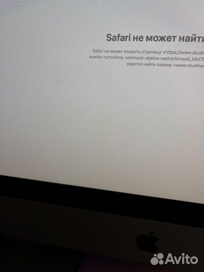 Apple iMac 21.5 2011