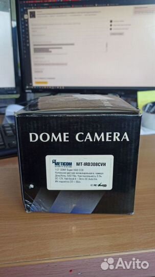 Купольная цветная антивандальная камера наблюдения