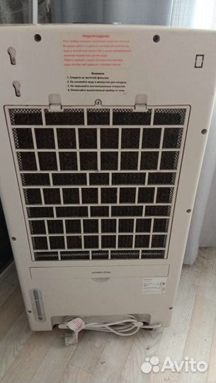 Увлажнитель