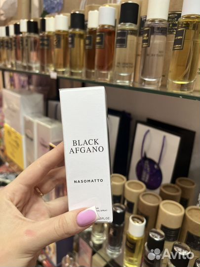 Парфюм Black afgano 40 ml