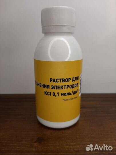 Калибровочный раствор pH метр, tds