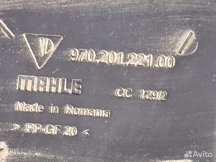 Абсорбер топливного бака Порше Панамера 970