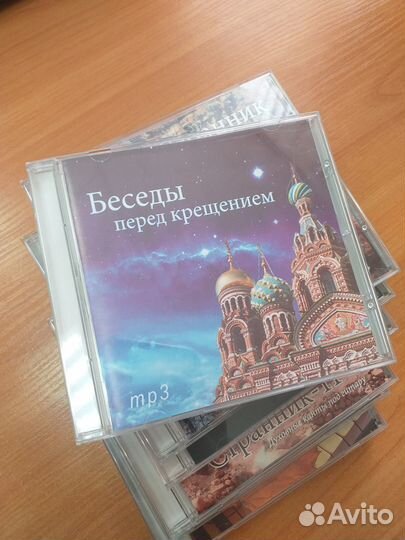 Духовная музыка и проповеди о. Геннадий Заридзе