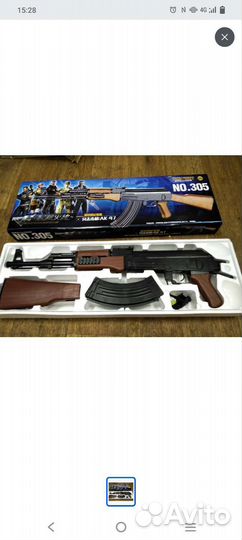 Детский пневматический автомат Калашникова ак-47