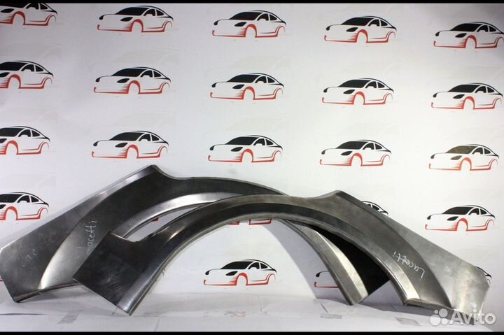 Арки ремонтные Шевроле Лачетти