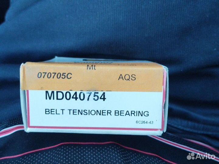 Ролик натяжной mitsubishi