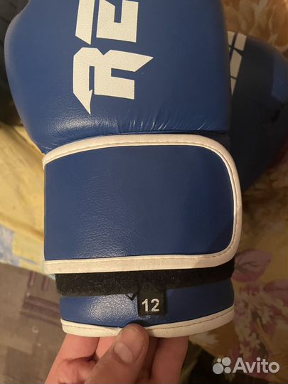 Боксерские перчатки