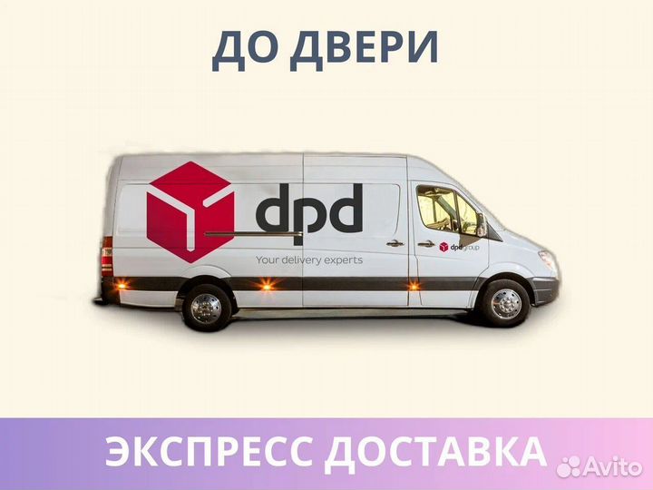 Ок Базис Хард 60х200