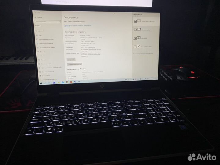 Ноутбук трансформер hp pavilion 360