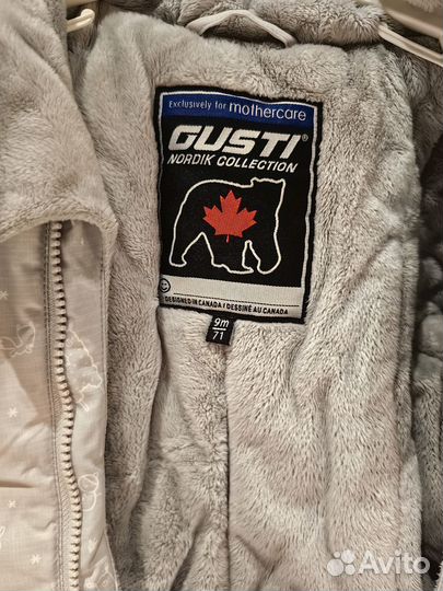 Зимний комбинезон 74