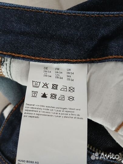 Джинсы Hugo boss женские оригинал