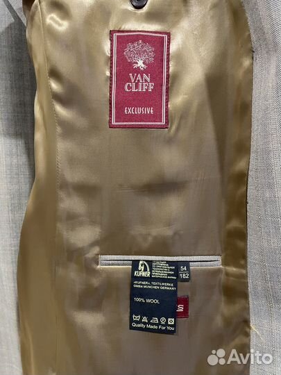 Костюм мужской