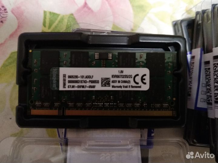 Kingston Sodimm DDR2 2Gb KVR667D2S5/2G