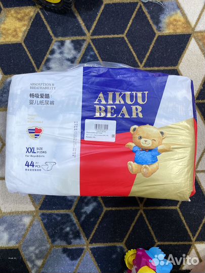 Подгузники от 15кг