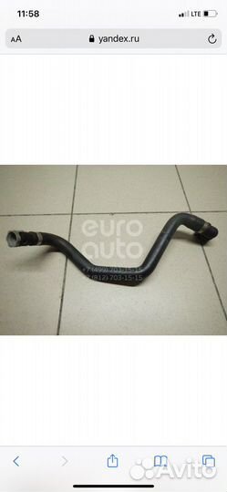 Патрубок печки для ford kuga 2, 1,6 ecobost