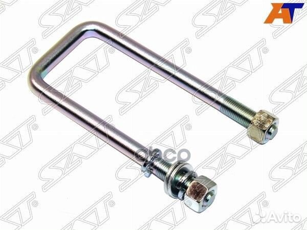 Стремянка рессоры toyota hilux 05-15