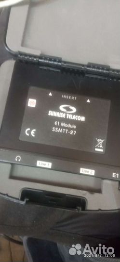 Анализатор модульный sunset mtt