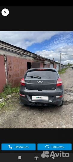 Chery bonus A13