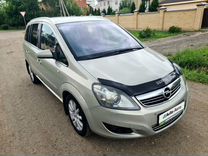 Opel Zafira 2.2 AT, 2009, 167 112 км, с пробегом, цена 675 000 руб.