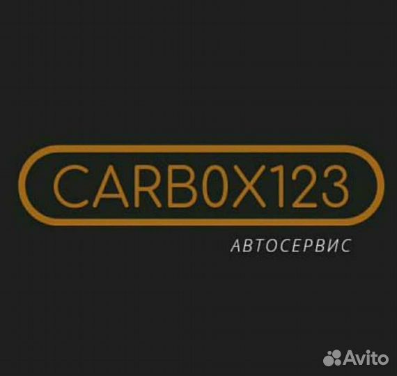 Автомеханик