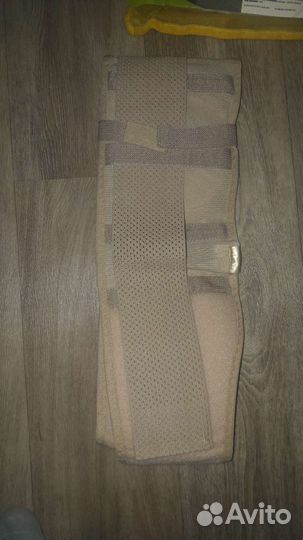 Бандаж дородовой и послеродовой