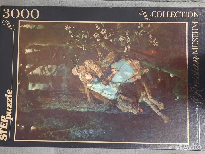 Пазл на 3000